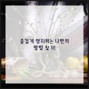 수성치과의원 이미지