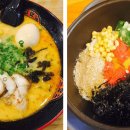 아쿠아빨래터 이미지