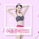 윤수정의원 이미지