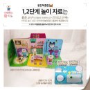 곰돌이광고