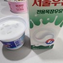 설빙 동대구역점