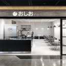 용산-162 티스토리