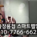 레포츠공원 이미지