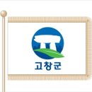 천농 이미지
