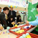 인천비즈니스고등학교 이미지