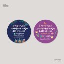 송학디자인 이미지