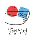제로스테이션 이미지
