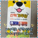 베가픽스 이미지