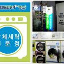 망미중앙시장 이미지