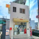부산 보수동책방골목카페 추천 :: 하이앤드하우스, 다락방이 있는 뷰 맛집 카페