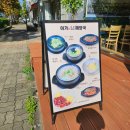이가황태해장국 | [부천]신중동 국밥 맛집 &#34; 이가 황태 해장국 &#34; 황태미역국 후기
