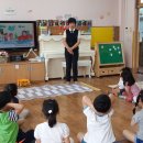 농소초교 병설유치원 이미지