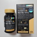 수와정 | 팔레오 닥터스노트 브로멜라인 퀘르세틴 파파인 정 언박싱후기