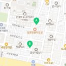 나우커피 만수향기점
