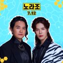 꿀맥 티스토리