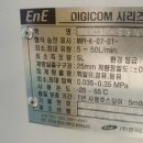 하일주유소 이미지