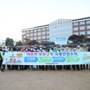 신흥초교 이미지