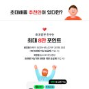 H7526 이미지