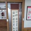 대구보청기 | 와이덱스보청기 대구달서점, 어머님 귀가 열리는 경험! 대구달서구보청기 후기