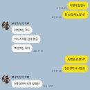 예찬한의원 | 8-9