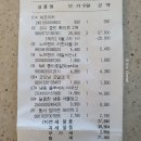 [25.5.18.토]💛이마트&amp;♥️다이소 장보기 추천템 후기