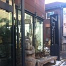 젠하이더웨이 이미지