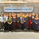 한국기업가정신개발원