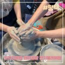 현촌유치원 앞 | [평택] 평택도자기체험 태미공방 전기물레 원데이클래스