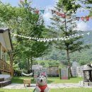 멍펜션9 이미지