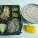 산척동수제비논현 | 강남 논현동 수제비 배달 산척동수제비 ft.쿠팡이츠