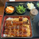 강서물산 | 부산 강서구 녹산 맛집 진해물산 용장어요리 전문점 장어덮밥 특 후기 (˙ ᵋ ˙ э )Э˖⋆࿐໋#내돈내산