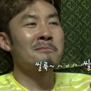 (주)좋은비타민 이미지