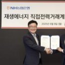 주식회사 태양종합건설 이미지