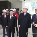 유엔평화관 이미지