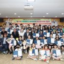 고등분회 이미지