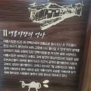 대풍철물 | 강화 교동도 대룡리시장 투어