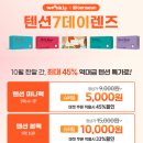 풍성슈퍼 이미지