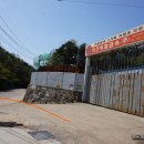 대건비철금속(주) 이미지