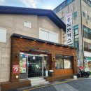 부산 경성대 부경대 경양식 돈까스 맛집 점심 홍익돈까스 부산대연점 내돈내산 혼밥 후기