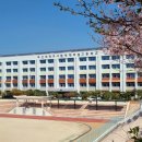 부산대학교사범대학부설고등학교 이미지