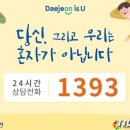 민영컴퍼니 네이버블로그