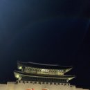 경복궁주점