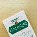 주식회사우석 이미지