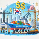 황기슈퍼 이미지