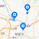 연세아이웃음꽃치과의원 이미지