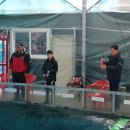 자유로낚시터 이미지