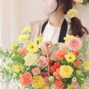 싱그레 꽃집