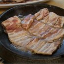 남포동돼지갈비 이미지