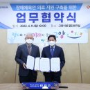 새빛안과의원 이미지