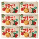 크라운 이미지